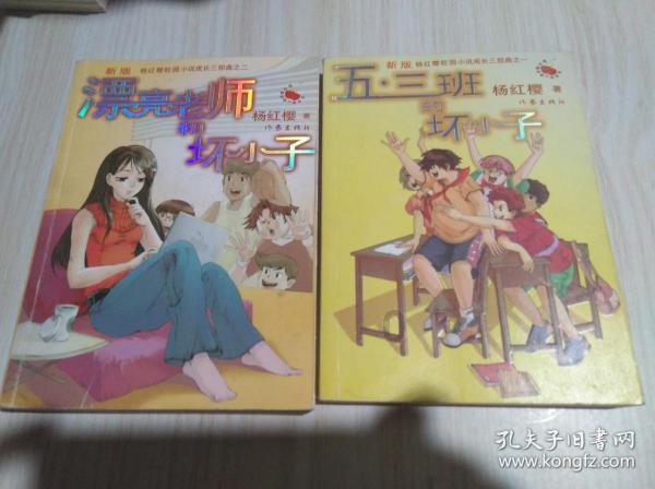 “预制菜,是最应该给孩子吃的”!一顶级网红吹捧,遭到全网怒骂