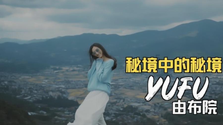水系战士