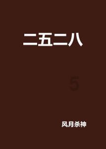 菲沃泰：拟回购不低于5000万元且不超过1亿元公司股份