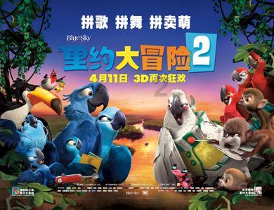 Did+you+arrive+home?是什么时态游戏画面