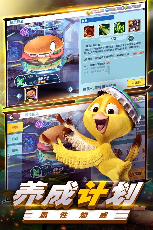 记忆之地