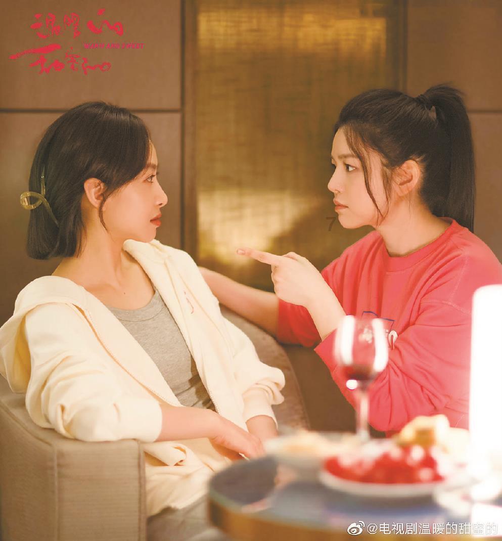 行尸走肉3