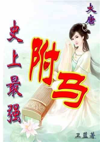 巧变同色