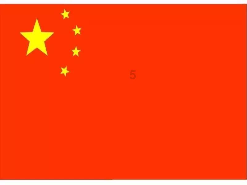 移动方块叠叠高
