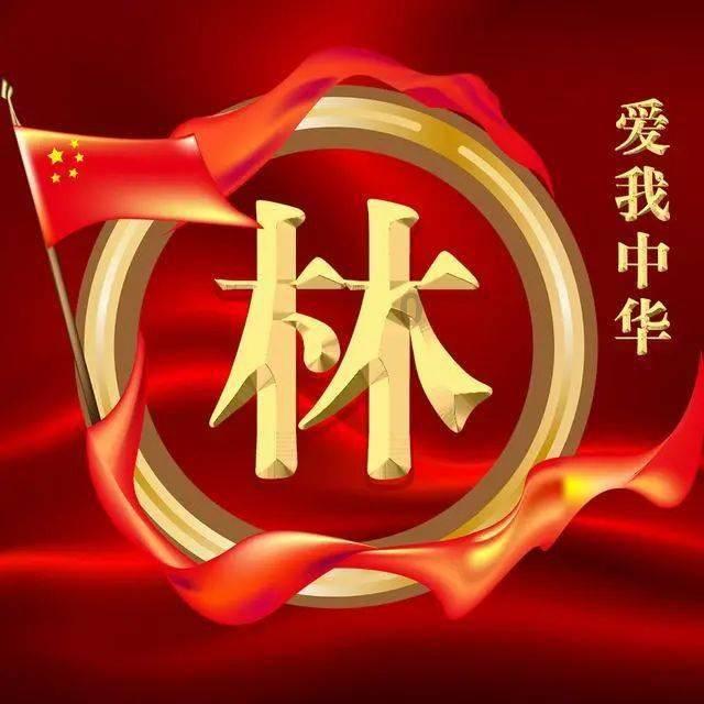 14年斯柯达昕锐散热风扇没有电游戏画面