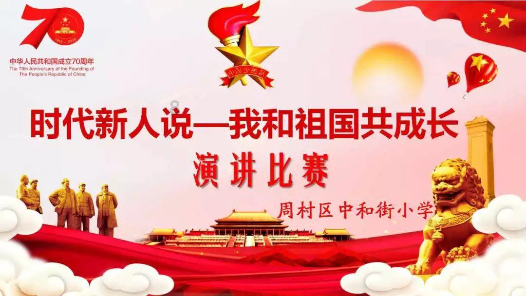公主鞋蛋糕