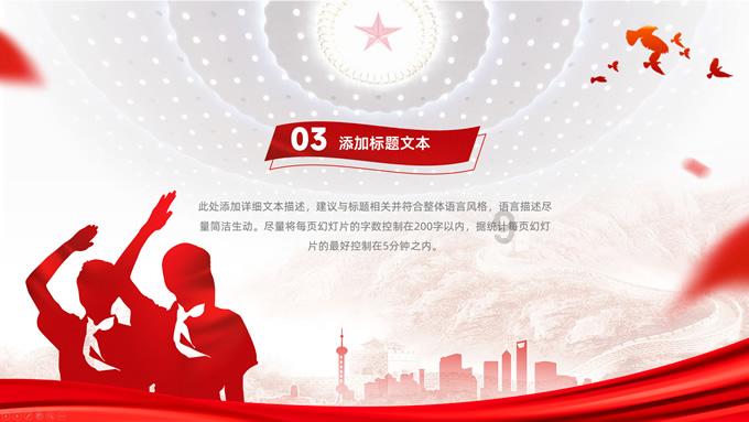 流放之路