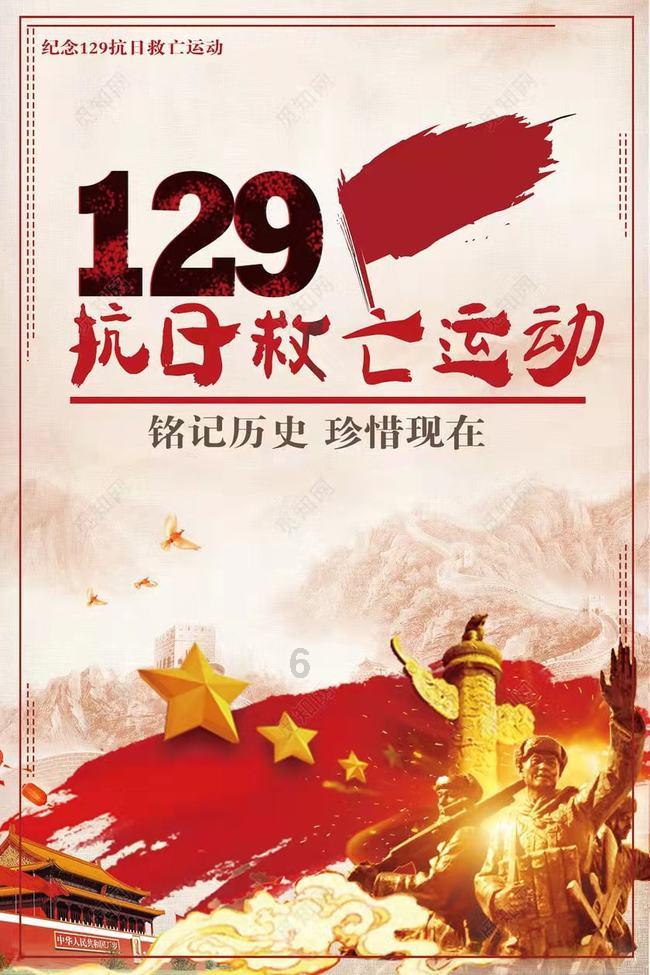 一百年之后