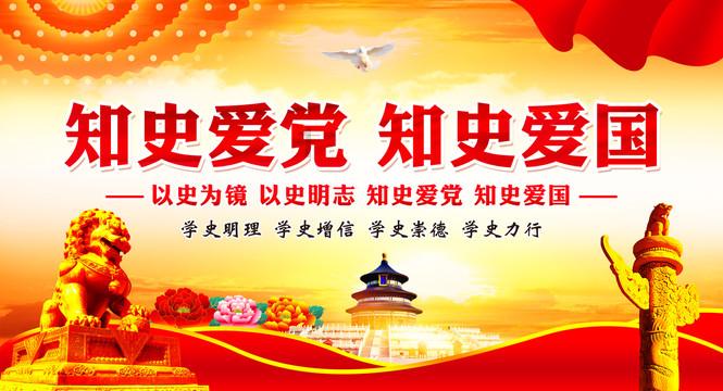 贵州省农业农村厅一行赴湄潭县核桃坝开展项目评估验收工作
