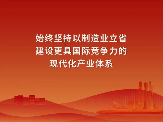 在电子计算机中,用来存储数据和指令等的记忆部件,叫做存储器