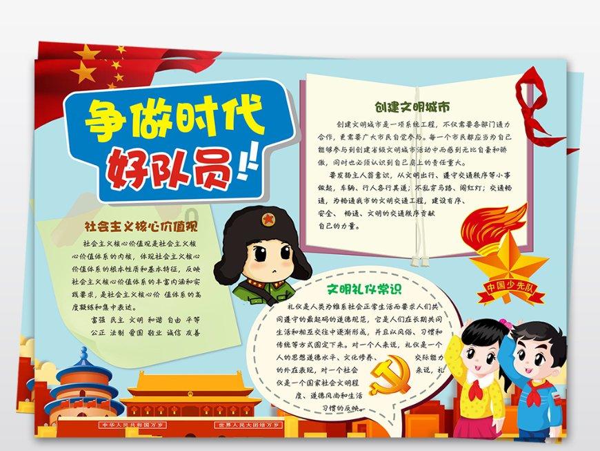 植物大战僵尸1