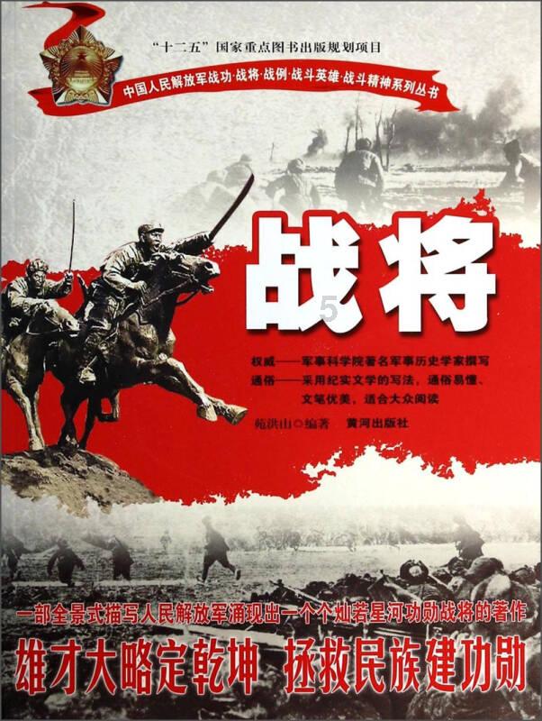 万历为何不强制立福王当太子?专家:看这个女人说了啥让万历忌惮