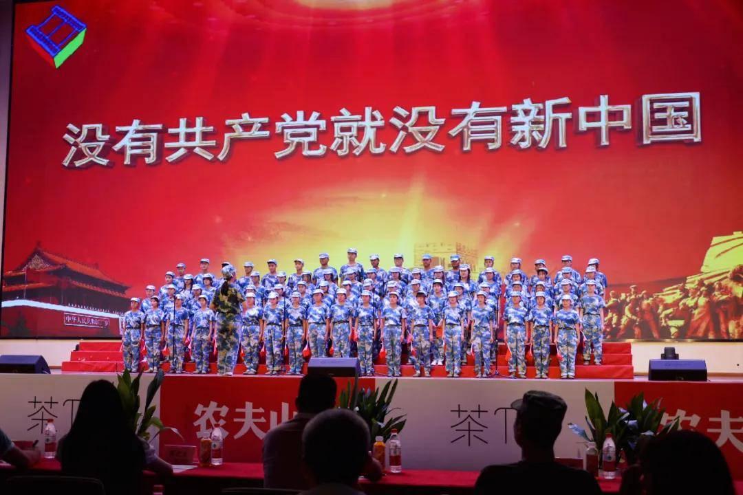 爱莲说