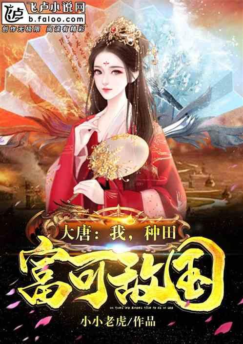 逗小猴开心系列191